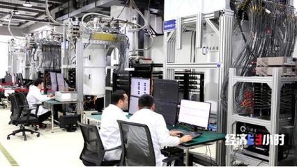 1+1>2！上海超算融合合肥量子计算机，打造全球计算新范式